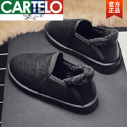 卡帝樂(lè )鱷魚(yú)（CARTELO）冬季一腳蹬加厚老北京男鞋休閑豆豆鞋男士加絨保暖棉鞋老頭爸爸鞋 716黑色 38 偏小