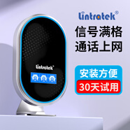 Lintratek林創(chuàng  )手機信號放大器大功率三網(wǎng)通工程地下室山區市區移動(dòng)聯(lián)通電信4G5G上網(wǎng)通話(huà)增強室內天線(xiàn)一體 國內版