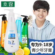 皓藍青少年牙膏 按壓款9-12-18歲小學(xué)生男女孩初高中韓國進(jìn)口防蛀牙膏 薄荷香型 280g 1瓶 含氟-白色款