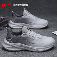 回力官方運(yùn)動(dòng)鞋男鞋夏季透氣軟底網(wǎng)面慢跑步鞋男士戶外百搭休閑鞋子男 霧灰色 42