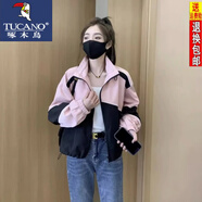 啄木鳥短款外套女短款23秋季新款小個子休閑百搭寬松拼色棒球服上衣 粉色 L【建議100-115斤】