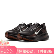 耐克（NIKE）【勁浪體育】VOMERO男子復古緩震運動休閑鞋跑鞋IH4454-001 圖色 39
