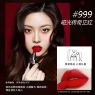 D奧正裝口紅999/888/720/772啞光口紅禮盒裝情人節生日禮新年禮物 黑管999#啞光紅唇 禮盒禮袋+香水小樣