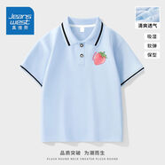 真維斯童裝女童短袖洋氣女孩polo娃娃領(lǐng)學(xué)院風(fēng)夏季兒童翻領(lǐng)t恤女 cvx夏季新款polo衫sdfs02 140