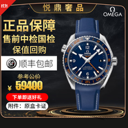 歐米茄（OMEGA）【二手99新】歐米茄海馬600系列海洋宇宙潛水表背透機芯精鋼表殼陶瓷鋁圈自動(dòng)機械運動(dòng)瑞士天文臺認證 全套232.32.44.22.03.001膠帶