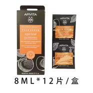 APIVITA APIVITA/艾蜜塔 杏桃溫和磨砂啫喱面膜12片/盒