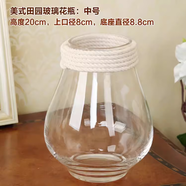 迷.妝奶油風美式田園玻璃花瓶 簡約客廳桌面擺件仿真花花插可水培花器 20cm中號美式田園