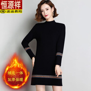 恒源祥（HYX）加絨加厚一體絨保暖毛衣女中長款2025秋冬新款時尚提花針織打底衫 黑色 3XL 建議135-145斤