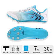 FEINECE 釘鞋田徑短跑男專(zhuān)業(yè)釘子鞋女學(xué)生中考體考中長(cháng)跑步跳遠釘鞋 958-1白/天藍【七釘】 40