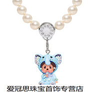 度尹兔年彩色串珠項鏈女疊戴輕奢小眾施家珍珠頸鏈蒙奇奇 藍色大象