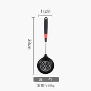 哈羅德德國品質(zhì)廚具硅膠鍋鏟家用炒菜鏟子不粘鍋專(zhuān)用鏟廚房炒勺子耐高溫 漏勺