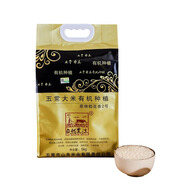 自然農法【米中貴族】100%有機五常大米有機大米稻花香2號5kg/1k 5kg*1包