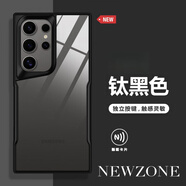 甲度適用三星S24Ultrea手機殼保護套S23+全包磁吸氣囊防摔磁吸保護亞克力防摔S22Ultra全包防摔透明殼 小蠻腰電鍍【黑色】 S23Ultra