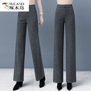啄木鳥(niǎo)（TUCANO）羊毛呢闊腿褲女垂感春秋2024年新款顯瘦寬松直筒褲加厚長(cháng)褲休閑褲 灰色 XL 115-125斤
