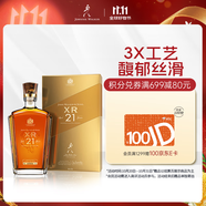 尊尼獲加（JOHNNIE WALKER）XR21年大師珍藏 蘇格蘭調(diào)和威士忌洋酒750ml 男士禮物