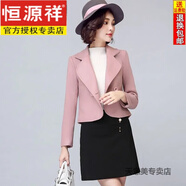恒源祥25年秋冬新款女裝韓版氣質(zhì)毛呢外套短裝小個子時尚呢子外套 亮粉色 L