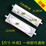 徽曦海爾洗衣機過(guò)濾網(wǎng)袋過(guò)濾盒器垃圾袋通用全自動(dòng)半自動(dòng)配件變頻大小神童王至愛(ài)免清洗冪動(dòng)力天沐涌泉 原裝47號1個(gè)裝【買(mǎi)3配2 買(mǎi)2配1】