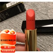 香奈兒Chanel香奈兒絲絨啞光口紅57 58 99 44 75 66 62 68 69 50 37 絲絨48預定