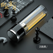塔馳密司（touchmiss）雙層玻璃杯水杯男士商務(wù)茶水分離杯泡茶杯高檔透明茶杯情人節(jié)禮物 黑色400ml