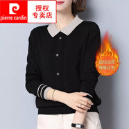 皮爾卡丹（pierre cardin）毛衫冬季新款加絨加厚毛衣中年翻領(lǐng)針織衫保暖帶領(lǐng)毛衣女打底衫 黑色  加絨 M 建議105斤以內(nèi)