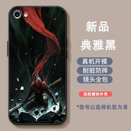 良友情OPPOr9s手機殼酷帥潮男防摔OPPO r9splus保護套r9s全包r9sk防摔軟膠套可愛(ài)女情侶卡通個(gè)性創(chuàng  )意磨砂 A0017大圣 OPPO R9s