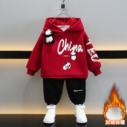 迪士尼（Disney）男童加絨套裝新款寶寶衣服秋冬兒童衛(wèi)衣韓版中小童保暖連帽兩件套 酒紅色熊貓掛件套裝（加絨） 100 碼 建議2-3歲 體重25-30斤