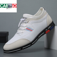 卡帝樂鱷魚（CARTELO）潮牌2025新款秋季真皮男鞋運(yùn)動(dòng)休閑鞋牛皮單鞋軟皮軟底內(nèi)增高男鞋 白色增高 40