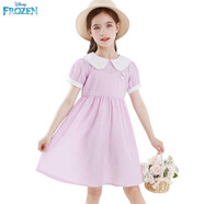 迪士尼（Disney）女童連衣裙兒童裙子夏薄款?lèi)?ài)莎甜美公主裙夏裝 HXM097紫色 110cm 