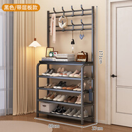 澤帥家用門(mén)口鞋架子鞋帽架掛衣架多層一體式臥室客廳收納置物簡(jiǎn)易鞋柜 升級加厚80CM黑架+黑色層板