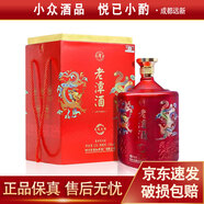 潭酒 老潭酒 大壇酒 53度 1.5L 醬香型白酒 龍鳳呈祥 1.5L*1壇
