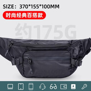 李寧運(yùn)動雙肩包男潮流百搭旅行雙肩包初中生高中大學(xué)生大容量書包女 黑色腰包