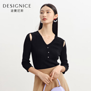 迪賽尼斯（DESIGNICE）商場(chǎng)同款迪賽尼斯秋新款黑色白色時(shí)尚氣質(zhì)薄款多色針織衫女 黑色 S
