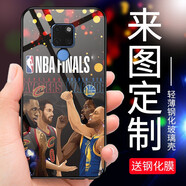 皚雪 華為mate20手機殼mate20x定制私人mate20pro自定義20rs玻璃圖片定做保護套 mate20【玻璃殼】來圖定制