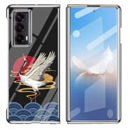 適用榮耀magicVS2手機殼電鍍玻璃面v2防摔手機保護殼套 【銀邊】鶴鳴九皋 榮耀Magic V【電鍍玻璃+殼膜一