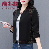 俞兆林 短款棒球服外套女春秋2024新款中年春季休閑寬松薄款夾克上衣 黑色 4XL 【建議155-170斤】