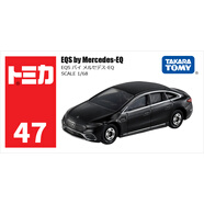 多美卡TOMY合金小汽車(chē)模型兒童玩具男孩禮物紅白盒47號奔馳228103