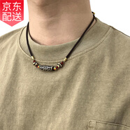 古耐西藏九眼天珠瑪瑙項(xiàng)鏈男士情侶款吊墜生日禮物送男朋友老公送男生 藏式九眼天珠項(xiàng)鏈【紅瑪瑙款】