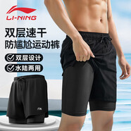 李寧（LI-NING）短褲運(yùn)動泳褲男防尷尬速干寬松平角沙灘褲雙層溫泉海邊度假泳褲黑