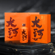 京東京造大河酒精品醬香型白酒茅臺鎮(zhèn)53度500ml*6 整箱