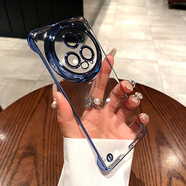 晨京 超薄電鍍無邊框適用于榮耀magic5手機殼magic3透明不發(fā)黃honor4Pro散熱硬殼 【藍色】超薄無邊框 高透不發(fā)黃 榮耀Magic5
