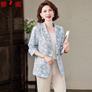 雅鹿中年媽媽春秋外套洋氣小西裝2025新款洋氣時(shí)尚中老年女花色薄上衣 綠碎花 3XL 建議【130-140斤】