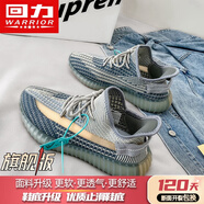 回力椰子鞋男鞋350爆米花休閑運動(dòng)鞋男2025冬季新款百搭鞋子男潮冬季 灰色|旗艦版保障120天 43 男碼