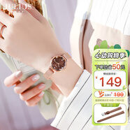 聚利時(shí)（Julius）手表女時(shí)尚韓版簡(jiǎn)約小巧小表盤(pán)氣質(zhì)細帶潮流學(xué)生石英防水女士手表 玫金咖|鋯鉆盤(pán)【配原裝皮表帶】