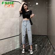 FSHE淺色牛仔褲女破洞寬松直筒褲子春夏高腰哈倫褲顯瘦九分老爹褲 903淺藍色 破兩洞 M