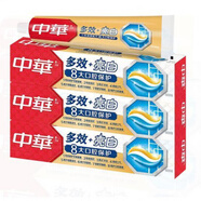 中華（Zhonghua）牙膏多效+護(hù)齦清新130gx2/4/6支多效護(hù)理強(qiáng)健牙釉質(zhì) 保護(hù)牙齦 多效亮白130g*6支