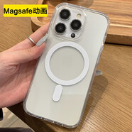 原裝【現貨速發(fā)】透明磁吸硬殼適用iPhone15promax手機殼蘋(píng)果14 iPhone 15 Pro Max