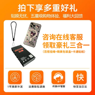 功崇適用華為PuraX手機殼Pura X典藏版闊折疊屏高端保護套全包防摔殼膜一體PruaX自帶鋼化膜指環(huán)外殼男 DIY貼紙(贈品勿拍) 華為Pura X