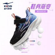 鴻星爾克（ERKE）童鞋大小童常規跑鞋兒童24新品中性運動(dòng)鞋正黑/甘紫藍26