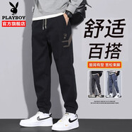 花花公子（PLAYBOY）休閑褲男春秋季新款寬松百搭簡(jiǎn)約褲子男時(shí)尚潮流直筒束腳長(cháng)褲男士 黑色 XL