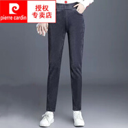 皮爾卡丹（pierre cardin）秋冬新款女褲加絨加厚褲子外穿棉褲女直筒褲子女寬松休閑褲 燈芯絨灰【不加絨】款1 M80-95斤